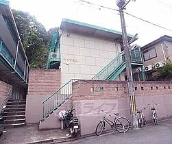 ハイツ白川 101 ｜ 京都府京都市左京区浄土寺真如町（賃貸アパート1K・1階・18.00㎡） その1