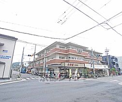 京都府京都市北区上賀茂荒草町（賃貸マンション1K・2階・19.23㎡） その1