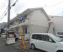 京都府京都市上京区行衛町（賃貸アパート1K・1階・19.20㎡） その1