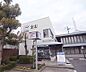 周辺：京都信用金庫 岩倉支店まで465m 大きな交差点の角にあります。