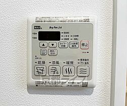 ヴィラ東山本町 101 ｜ 京都府京都市東山区本町4丁目（賃貸マンション1K・1階・23.27㎡） その27