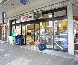 レディースコーポハヤフネ 2C ｜ 京都府京都市東山区今熊野南日吉町（賃貸マンション1LDK・2階・33.00㎡） その10