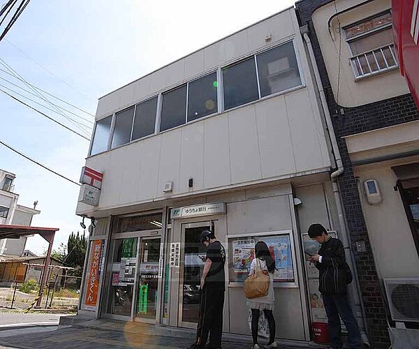 画像27:京都北大路千本郵便局まで450m 佛教大学近く バス停も近くで利用しやすいです。