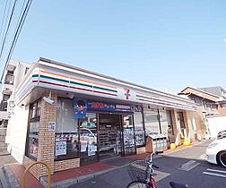 アミティ高原 4-A ｜ 京都府京都市左京区田中東高原町（賃貸マンション1R・4階・18.00㎡） その26