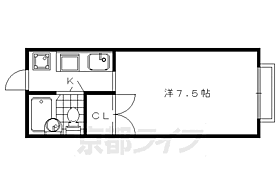 京都府京都市右京区嵯峨苅分町（賃貸アパート1K・2階・18.63㎡） その2