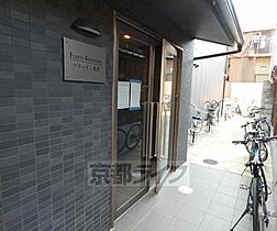 京都府京都市北区衣笠北高橋町（賃貸マンション1K・1階・22.55㎡） その27