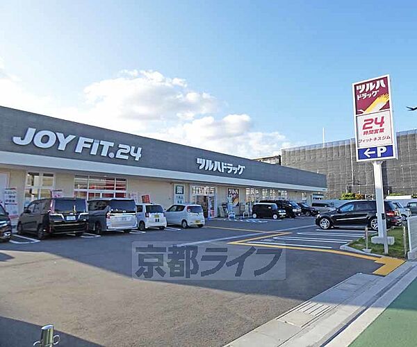 京都府京都市伏見区景勝町(賃貸一戸建3DK・--・46.65㎡)の写真 その10