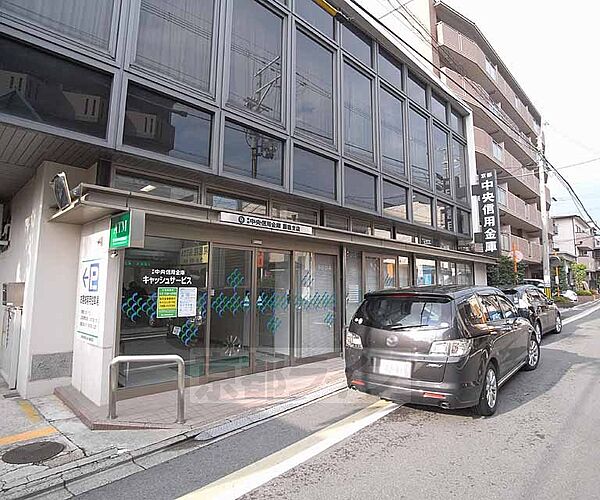 画像21:京都中央信用金庫 藤森支店まで507m 医療センターからすぐの立地です。最寄り駅は京阪藤森駅です。