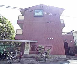 京都府京都市伏見区深草大亀谷西寺町（賃貸マンション1K・1階・20.23㎡） その3