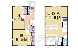 京阪本線 丹波橋駅 徒歩14分