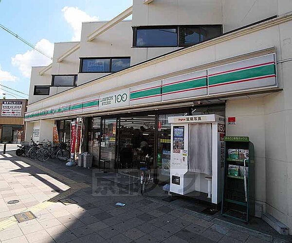 画像30:ローソンストア100九条河原町店まで102m