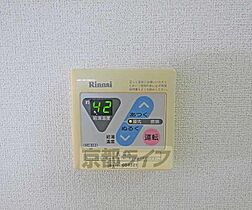 京都府京都市右京区龍安寺塔ノ下町（賃貸マンション1K・1階・21.06㎡） その16