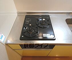 京都府京都市上京区吉野町（賃貸マンション1K・1階・23.15㎡） その18