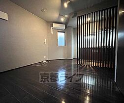 ＰＡＲＫ　ＨＩＬＬＳ　ＯＹＡＫＥ　ＶＩＬＬＡ　3 204-A ｜ 京都府京都市山科区大宅御所田町（賃貸マンション1LDK・2階・36.60㎡） その4