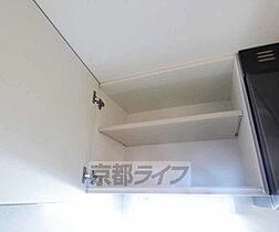 京都府京都市上京区新桝屋町（賃貸マンション2K・3階・27.90㎡） その23