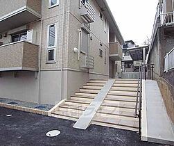 京都府京都市伏見区深草大亀谷大谷町（賃貸アパート1K・2階・29.78㎡） その27