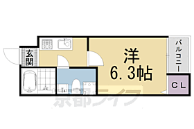 スターアパートメント下鴨 210 ｜ 京都府京都市左京区下鴨松ノ木町（賃貸アパート1K・2階・20.20㎡） その2