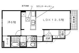 京都府京都市右京区嵯峨大覚寺門前六道町（賃貸アパート1LDK・1階・46.06㎡） その2