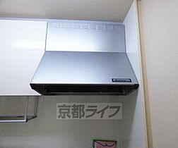 京都府京都市上京区米屋町（賃貸マンション1K・1階・27.01㎡） その19