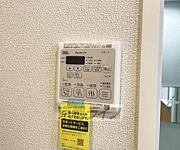 京都府京都市下京区下松屋町通丹波口下る突抜1丁目（賃貸マンション2LDK・3階・63.66㎡） その13