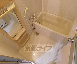 京都府京都市上京区五番町（賃貸マンション3LDK・7階・61.59㎡） その5