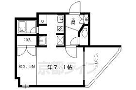 アーバネックス北大路  ｜ 京都府京都市北区小山西上総町（賃貸マンション2K・3階・31.48㎡） その2