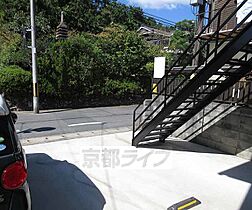 六反田ハイツ 101 ｜ 京都府京都市山科区北花山六反田町（賃貸アパート1DK・1階・32.76㎡） その29