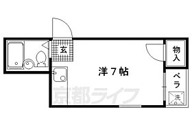 京都府京都市北区上賀茂朝露ケ原町（賃貸マンション1R・2階・16.00㎡） その2