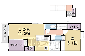 Ｋ．Ｔｒｉｎｉｔｙ 204 ｜ 京都府京都市伏見区深草僧坊町（賃貸アパート1LDK・2階・50.74㎡） その2