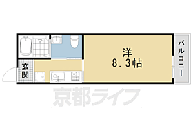 アルテ東山三条 201 ｜ 京都府京都市東山区進之町（賃貸マンション1K・2階・23.84㎡） その2