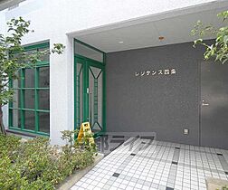 京都府京都市右京区西院坤町（賃貸マンション1LDK・4階・41.29㎡） その25