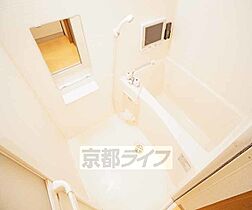 京都府京都市上京区西町（賃貸マンション1K・3階・23.18㎡） その5