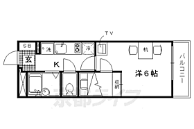 京都府京都市北区衣笠大祓町（賃貸マンション1K・3階・20.81㎡） その2