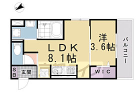 京都府京都市南区上鳥羽南鉾立町（賃貸アパート1LDK・2階・30.33㎡） その2