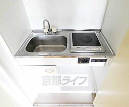 京都府京都市下京区中堂寺坊城町（賃貸マンション1R・3階・20.02㎡） その5