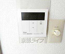 京都府京都市下京区中堂寺坊城町（賃貸マンション1R・3階・20.02㎡） その13