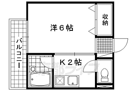 京都府京都市右京区御室芝橋町（賃貸アパート1K・2階・18.15㎡） その2