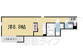 ひょうたんや 202 ｜ 京都府京都市左京区一乗寺北大丸町（賃貸マンション1K・2階・30.27㎡） その2