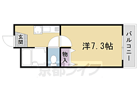 京都府京都市右京区花園岡ノ本町（賃貸マンション1K・2階・21.73㎡） その2