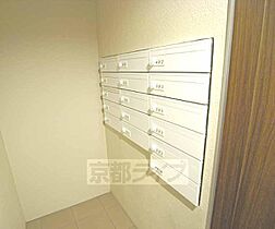 京都府京都市上京区清元町（賃貸マンション1LDK・4階・38.04㎡） その29