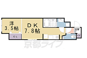 京都府京都市下京区志水町（賃貸マンション1DK・2階・28.67㎡） その1