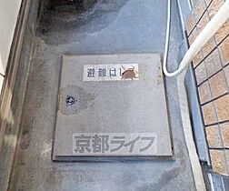 京都府京都市上京区元北小路町（賃貸マンション1K・2階・17.50㎡） その25