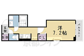 京都府京都市伏見区深草直違橋8丁目（賃貸マンション1K・2階・30.30㎡） その2