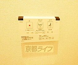 京都府京都市伏見区深草直違橋8丁目（賃貸マンション1K・2階・30.30㎡） その26