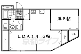 ビューハイツ京都山科（ベルヴィ52） 111 ｜ 京都府京都市山科区北花山西ノ野町（賃貸マンション1LDK・1階・47.70㎡） その2