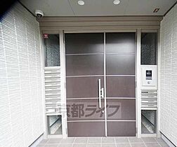 京都府京都市右京区梅津中倉町（賃貸マンション2LDK・2階・61.50㎡） その14