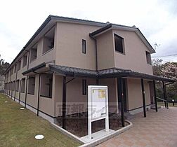 京都府京都市右京区宇多野福王子町（賃貸アパート1K・2階・25.89㎡） その1