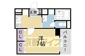 京都府京都市下京区七条御所ノ内西町（賃貸アパート1K・2階・28.50㎡） その2