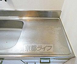 京都府京都市伏見区深草西出町（賃貸マンション1K・3階・20.85㎡） その18