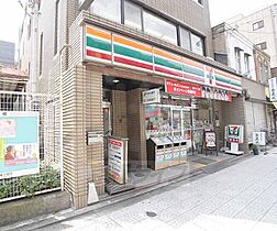 聖光堂ビル 303 ｜ 京都府京都市下京区塩小路町（賃貸マンション1K・3階・24.86㎡） その16